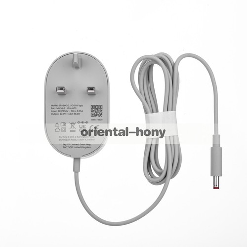 12v power adapter - 3a,