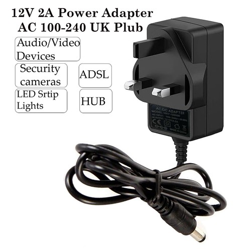 12v power adapter - 12v, 2a